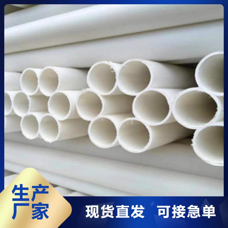 七孔梅花管雙壁波紋管廠家快速報(bào)價(jià)
