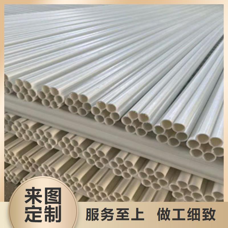 七孔梅花管_雙壁波紋管定制定做