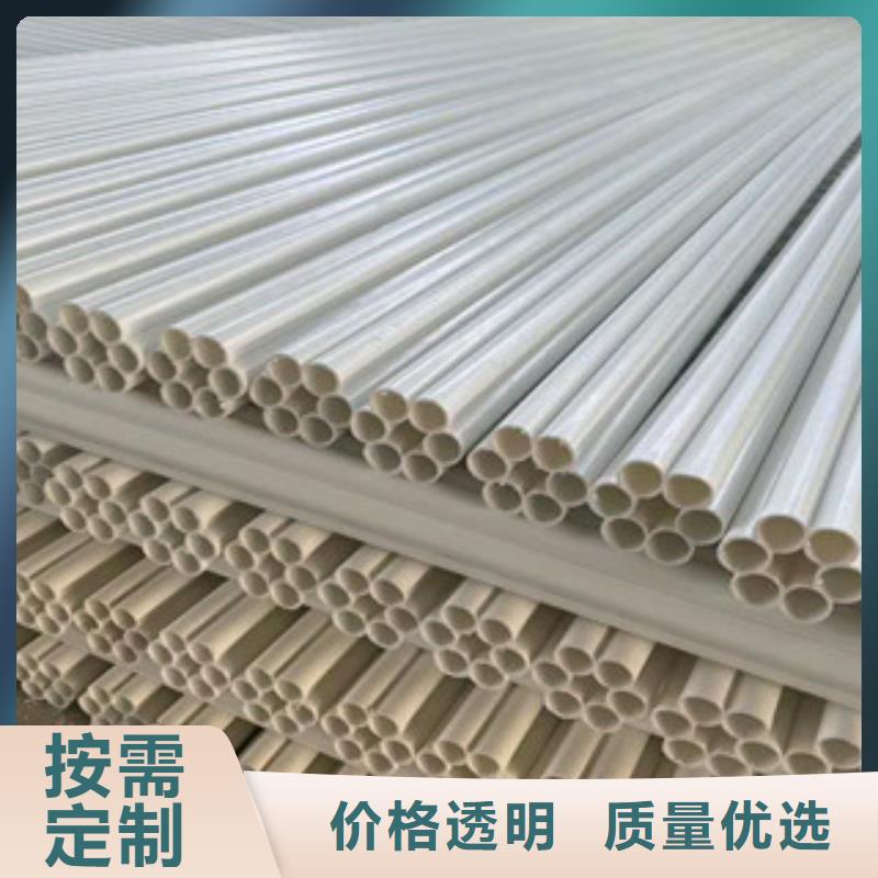 七孔梅花管pe给水管定制速度快工期短