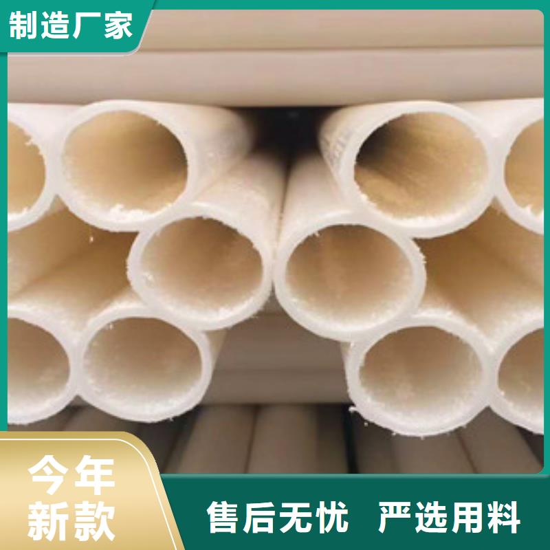 七孔梅花管_涂塑钢管用心做品质