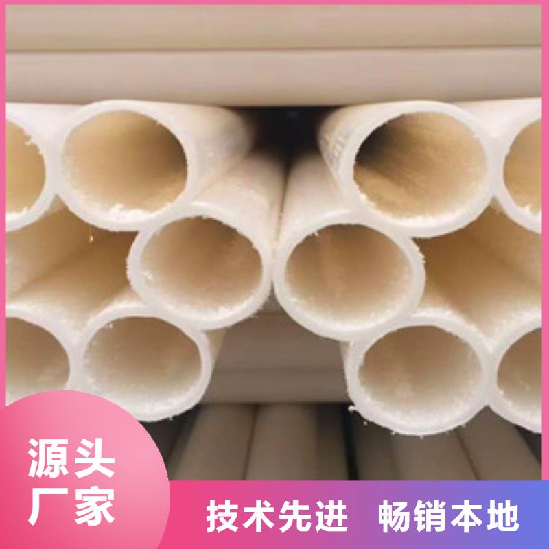 七孔梅花管七孔梅花管價格現(xiàn)貨齊全售后無憂