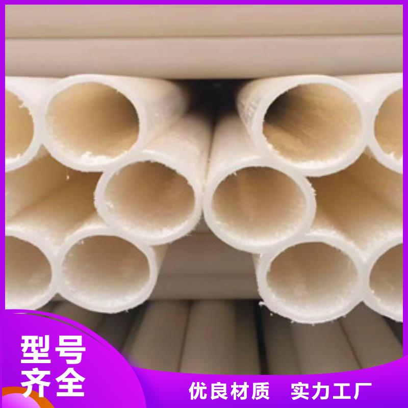 七孔梅花管螺旋波紋管生產(chǎn)廠家精工打造