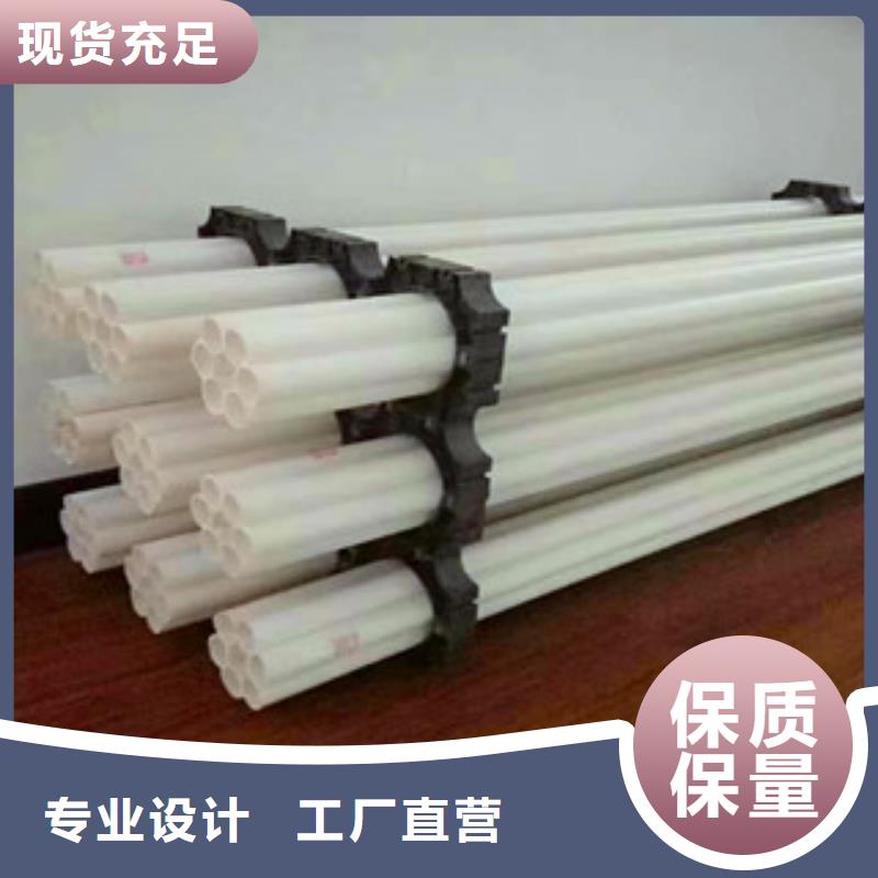 七孔梅花管雙壁波紋管廠家供應(yīng)