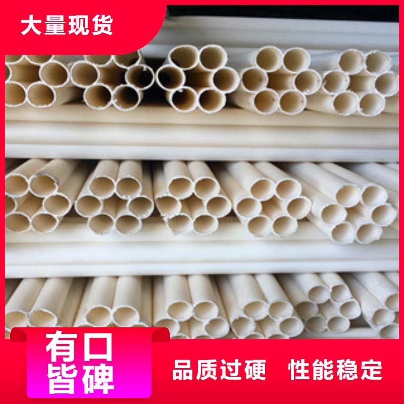 七孔梅花管-玻璃鋼管好品質(zhì)選我們