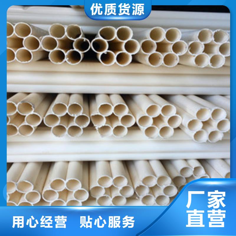 七孔梅花管雙壁波紋管廠家快速報(bào)價(jià)