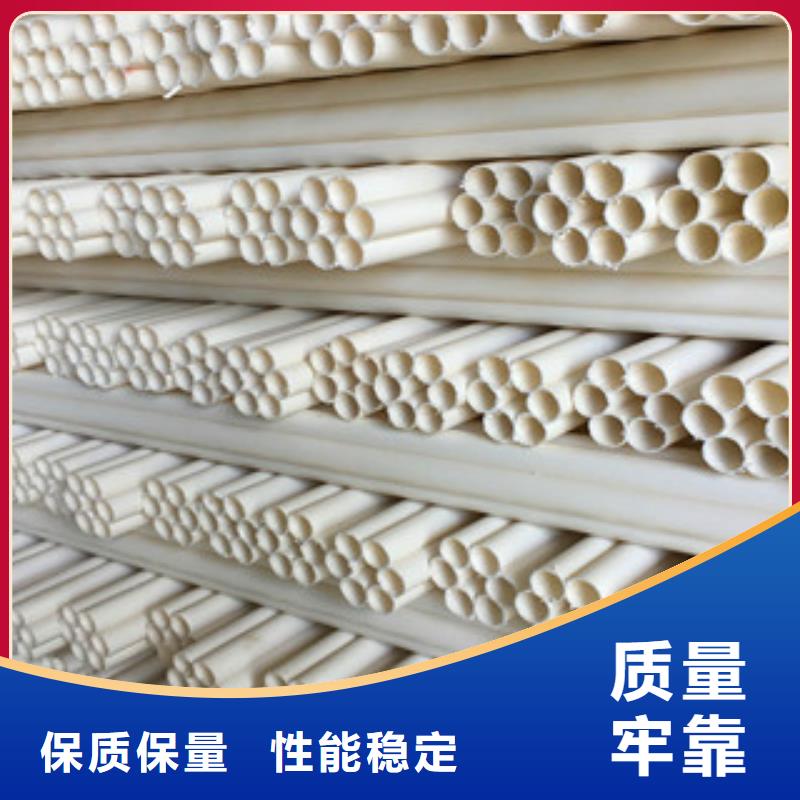 七孔梅花管hdpe波纹管厂高性价比