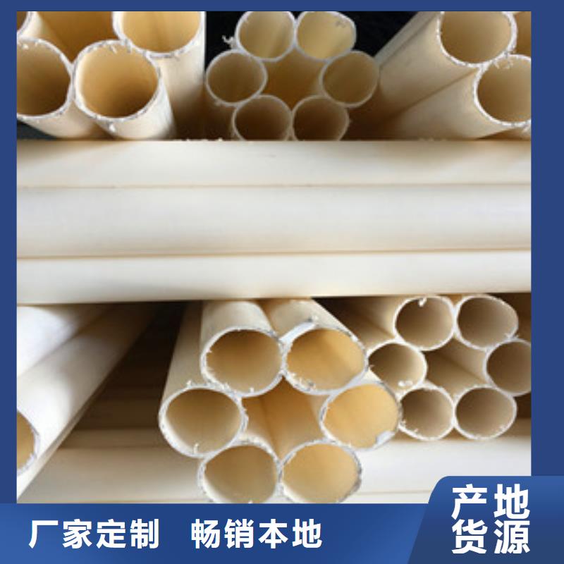 七孔梅花管螺旋鋼帶波紋管歡迎來電咨詢