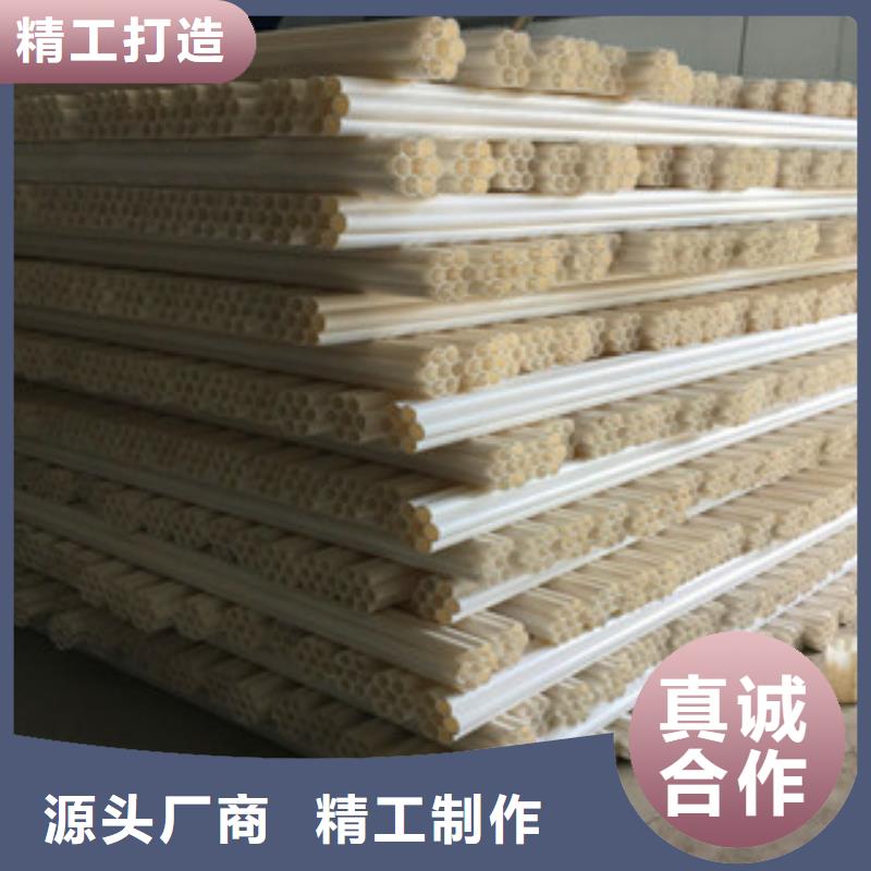 七孔梅花管_涂塑钢管用心做品质