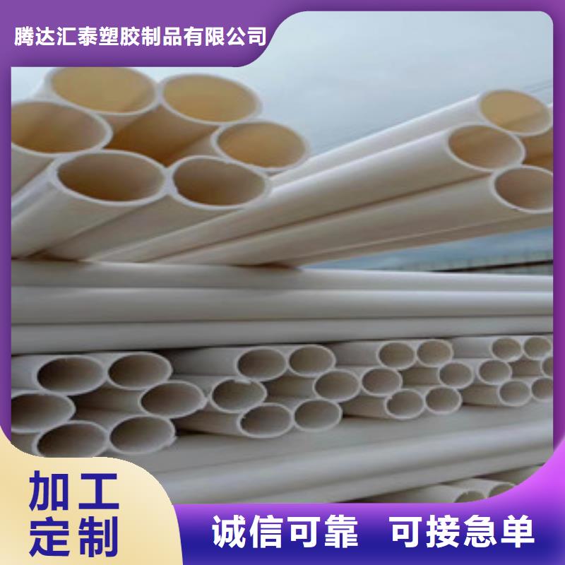七孔梅花管hdpe波纹管厂高性价比