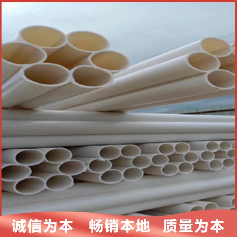七孔梅花管玻璃鋼管生產(chǎn)廠家N年專注