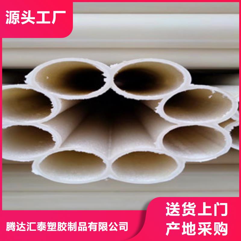 七孔梅花管玻璃鋼管生產(chǎn)廠家N年專注