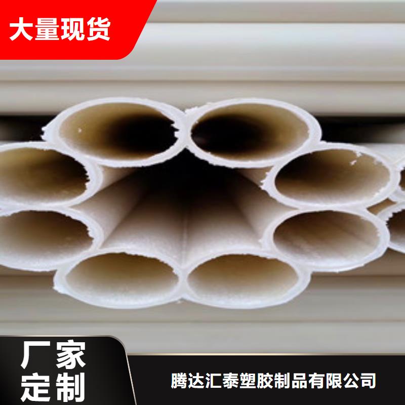 七孔梅花管-玻璃鋼管好品質(zhì)選我們
