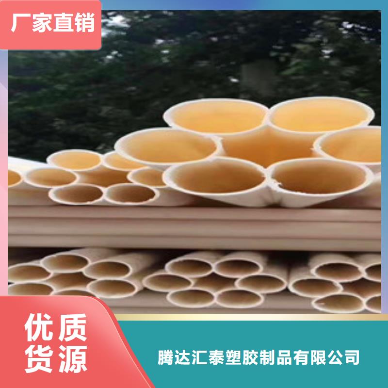 七孔梅花管hdpe波纹管厂高性价比