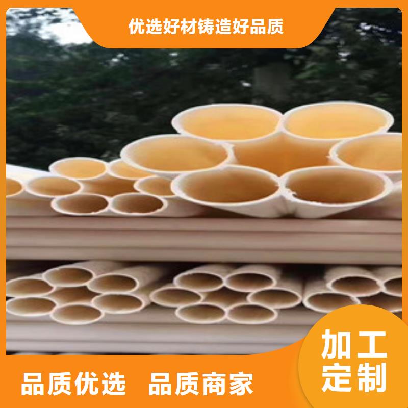 七孔梅花管玻璃鋼管生產(chǎn)廠家N年專注