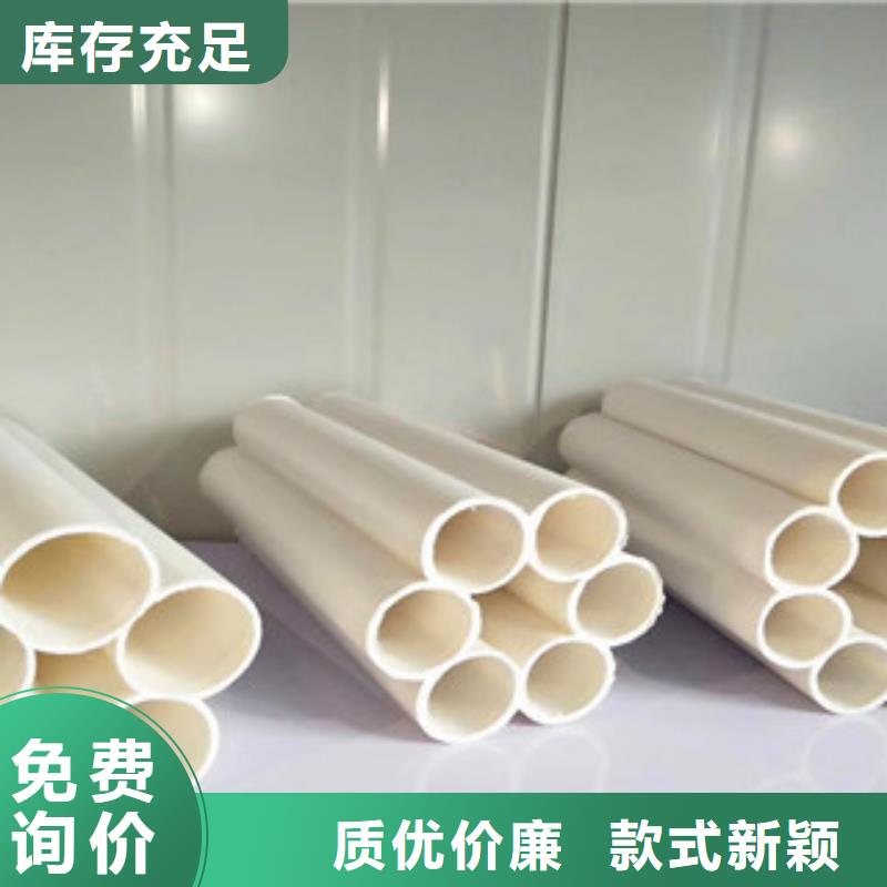 七孔梅花管-玻璃鋼管好品質(zhì)選我們