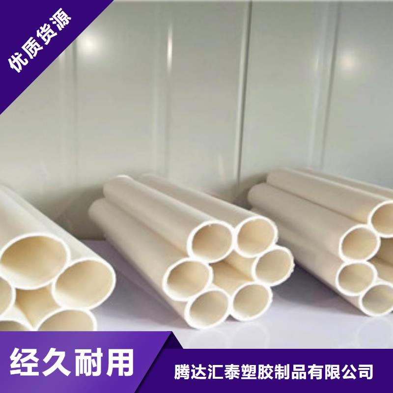 七孔梅花管玻璃鋼管生產(chǎn)廠家N年專注