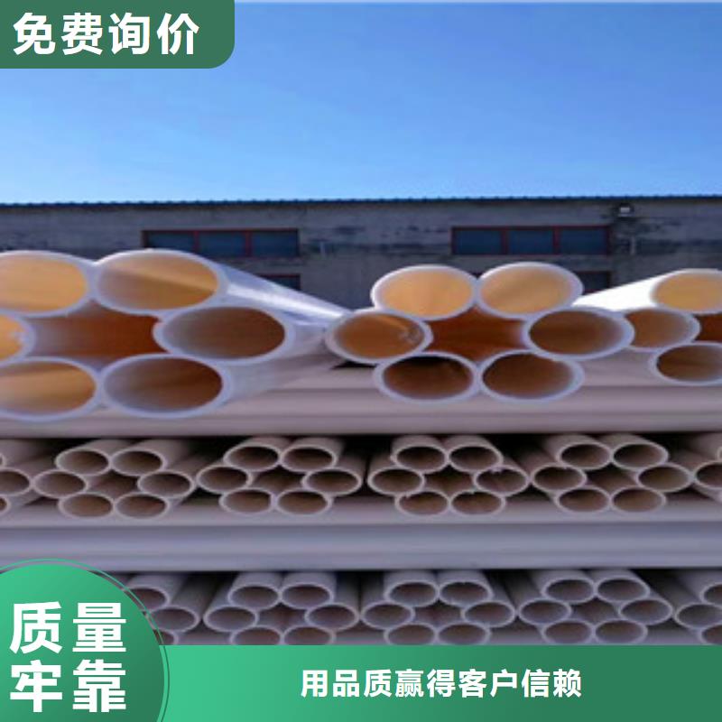 七孔梅花管玻璃鋼管生產(chǎn)廠家N年專注