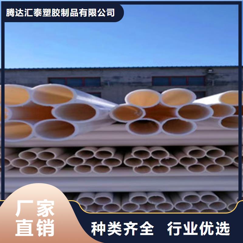 七孔梅花管-玻璃鋼管好品質(zhì)選我們
