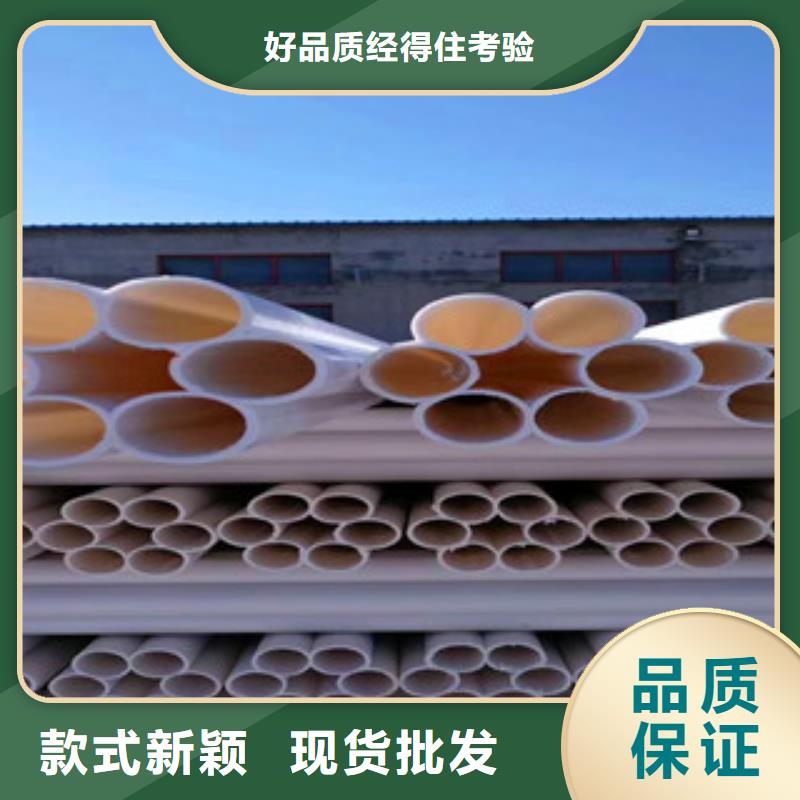 七孔梅花管hdpe波纹管厂高性价比