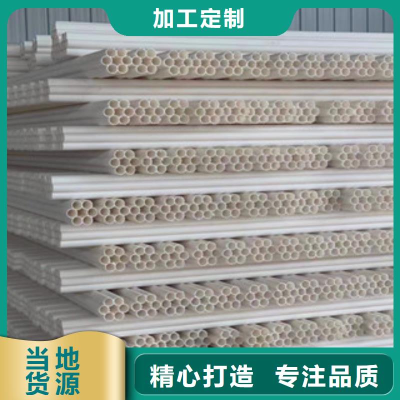 七孔梅花管玻璃鋼管生產(chǎn)廠家N年專注