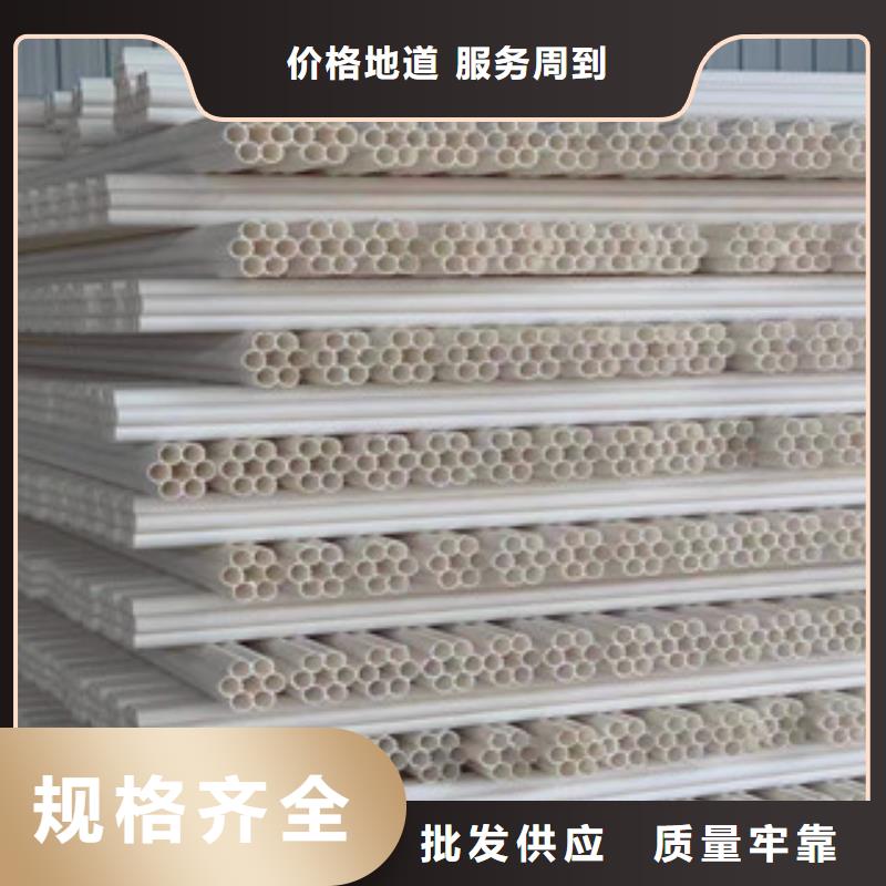七孔梅花管hdpe波纹管厂高性价比