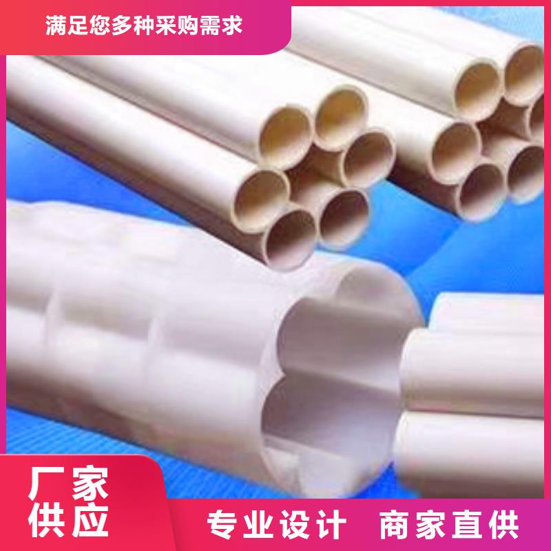 七孔梅花管hdpe波纹管厂高性价比
