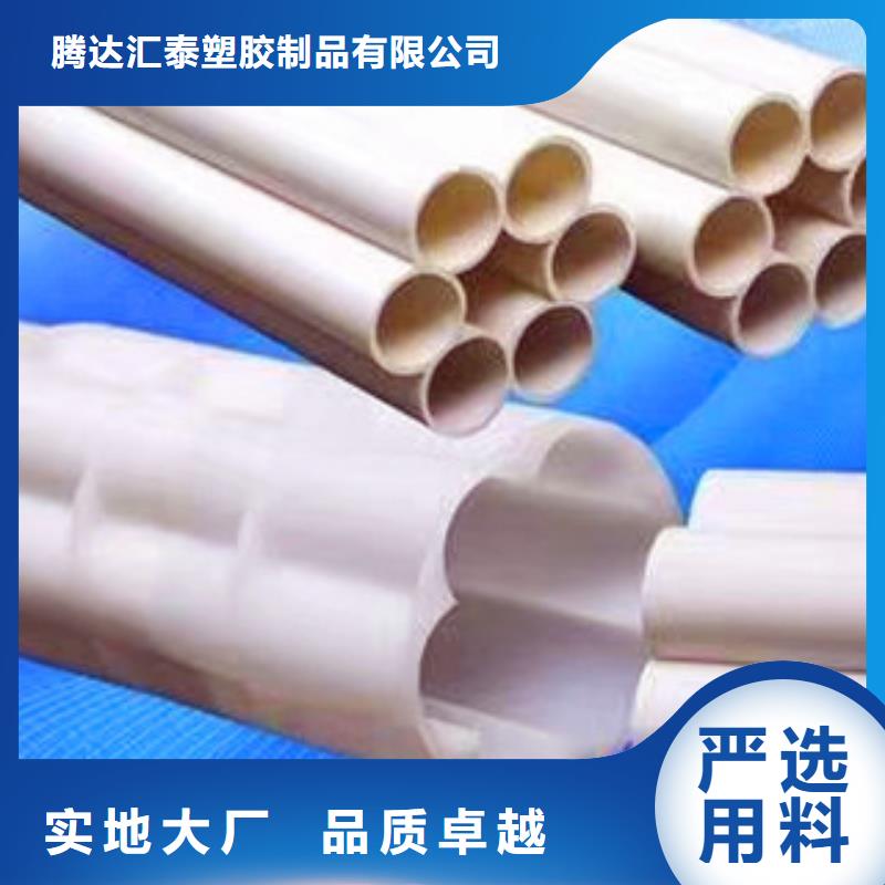 七孔梅花管玻璃鋼管生產(chǎn)廠家N年專注