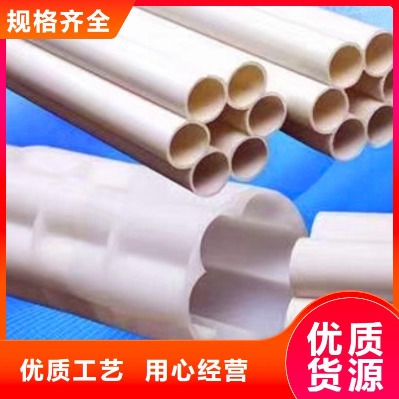 七孔梅花管-玻璃鋼管好品質(zhì)選我們