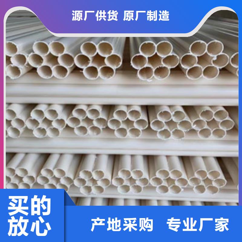 七孔梅花管-玻璃鋼管好品質(zhì)選我們