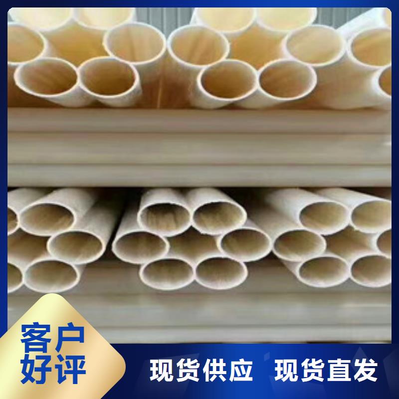 七孔梅花管hdpe波纹管厂高性价比