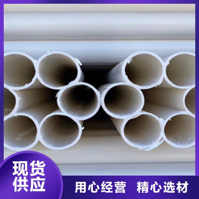 七孔梅花管hdpe波纹管厂高性价比