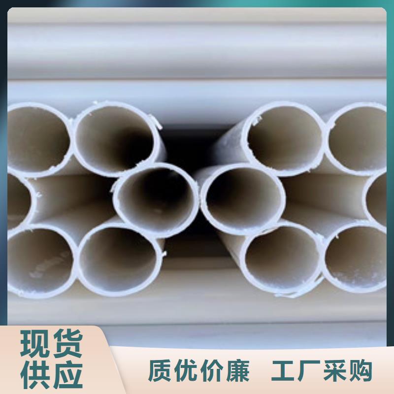 七孔梅花管玻璃鋼管生產(chǎn)廠家N年專注