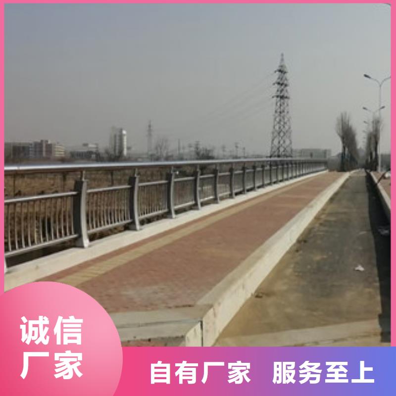 不銹鋼復(fù)合管,橋梁防撞立柱專業(yè)廠家