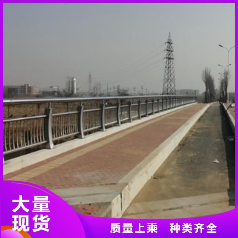 不锈钢复合管,不锈钢复合管护栏可放心采购
