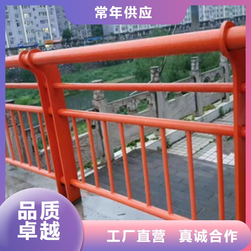 不銹鋼復合管-不銹鋼欄桿質量可靠