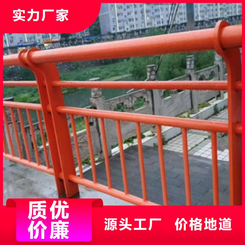 不锈钢复合管桥梁防撞护栏源头厂家供应