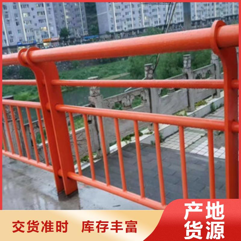 不銹鋼復(fù)合管橋梁燈光護(hù)欄質(zhì)檢嚴(yán)格放心品質(zhì)