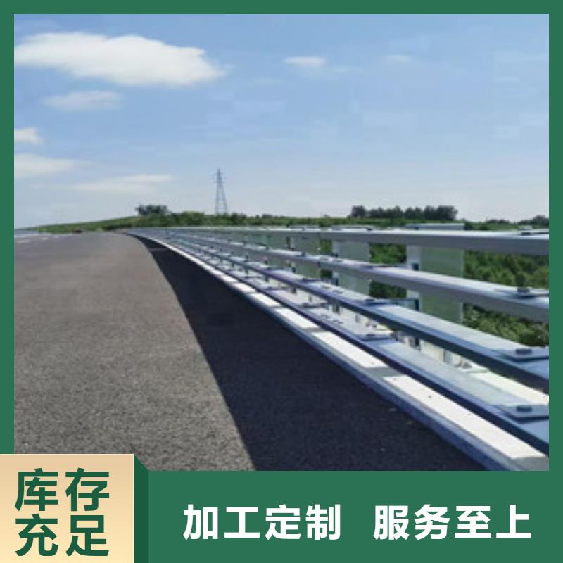 不锈钢复合管热镀锌立柱现货供应