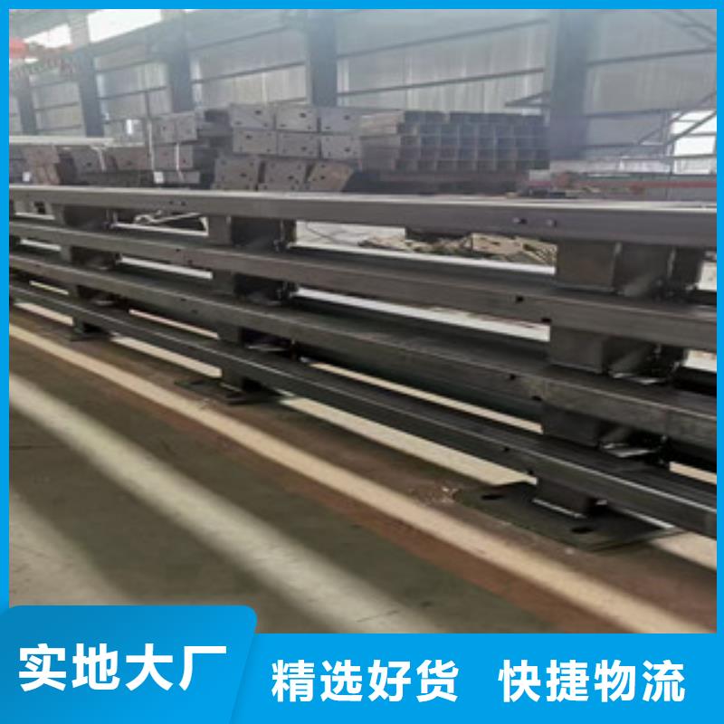 不锈钢复合管-不锈钢栏杆质量可靠