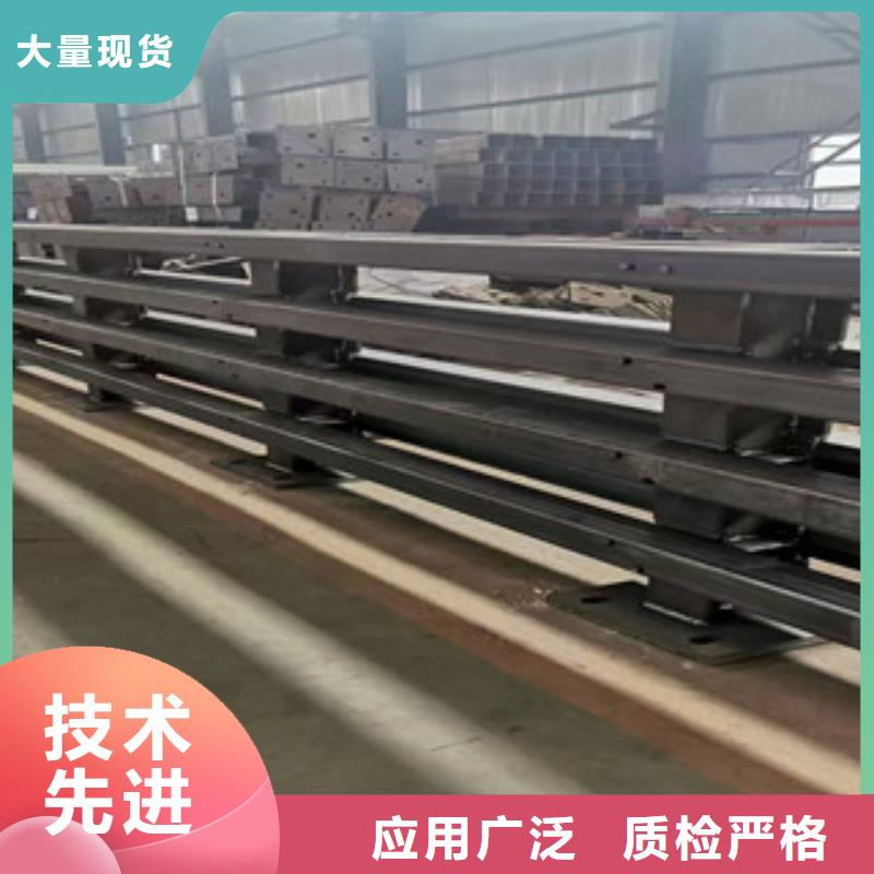 不锈钢复合管-城市景观防护栏经久耐用