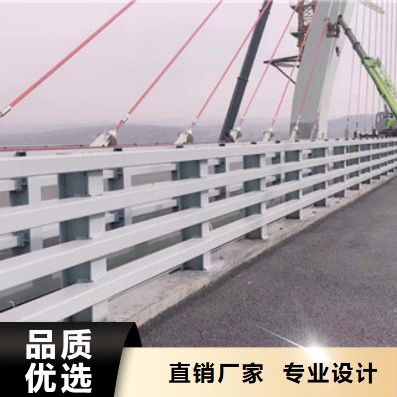 不銹鋼復(fù)合管-【中央分隔欄】源廠直接供貨