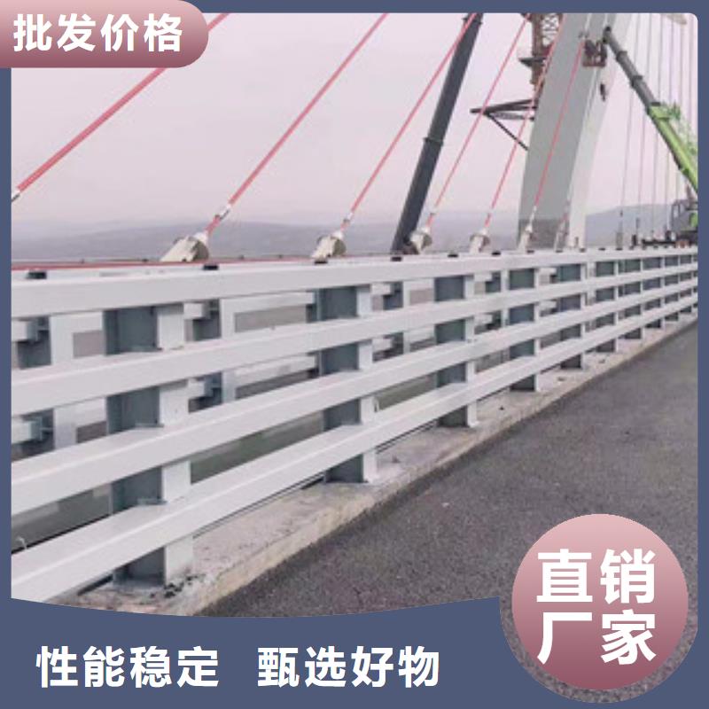 不锈钢复合管交通防撞围栏厂家技术完善
