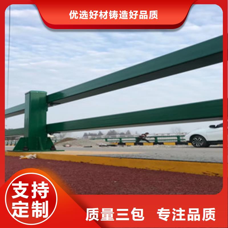 不锈钢复合管不锈钢复合管栏杆现货批发