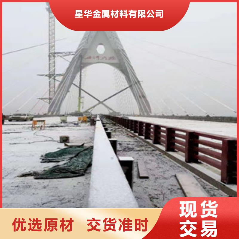 不锈钢复合管桥梁景观栏杆实拍展现