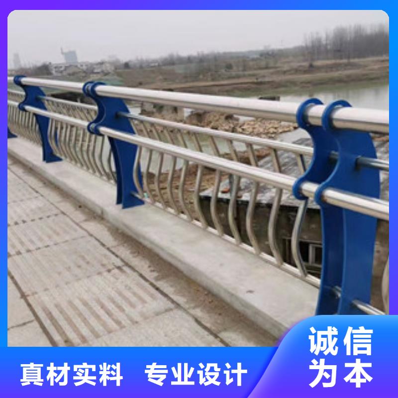 不銹鋼復(fù)合管不銹鋼景觀護(hù)欄源頭工廠
