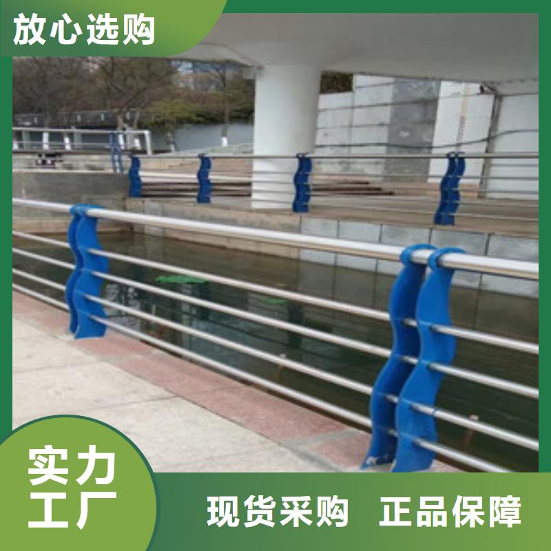 不銹鋼復(fù)合管廠家直銷