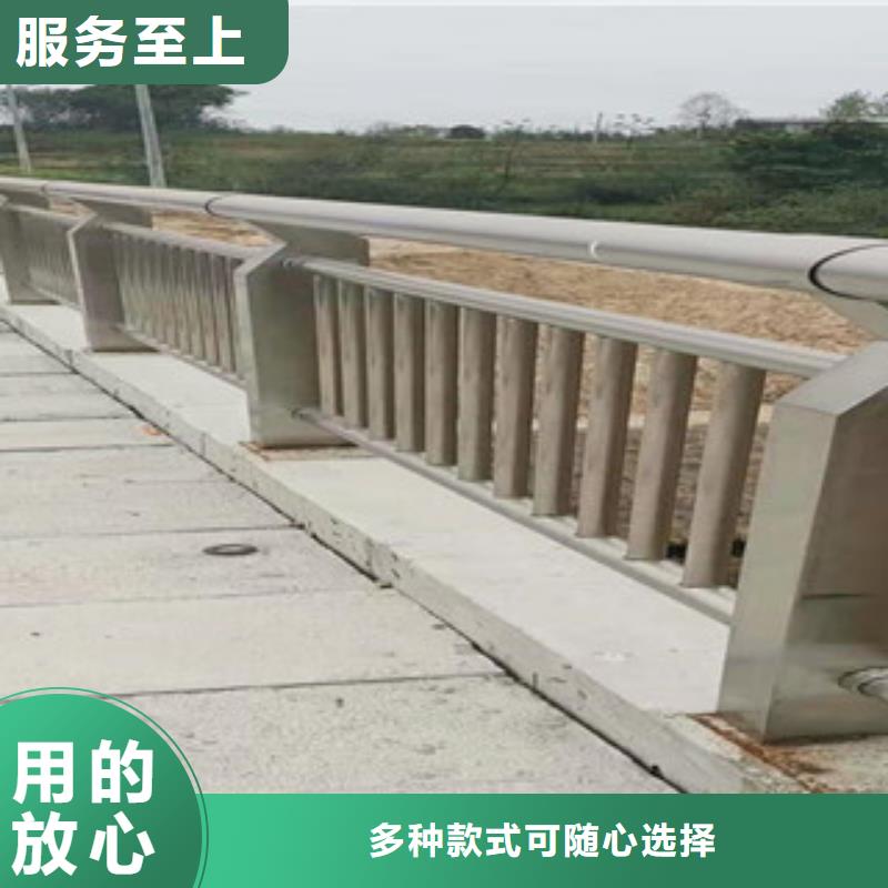 不锈钢复合管【不锈钢复合管】多家仓库发货