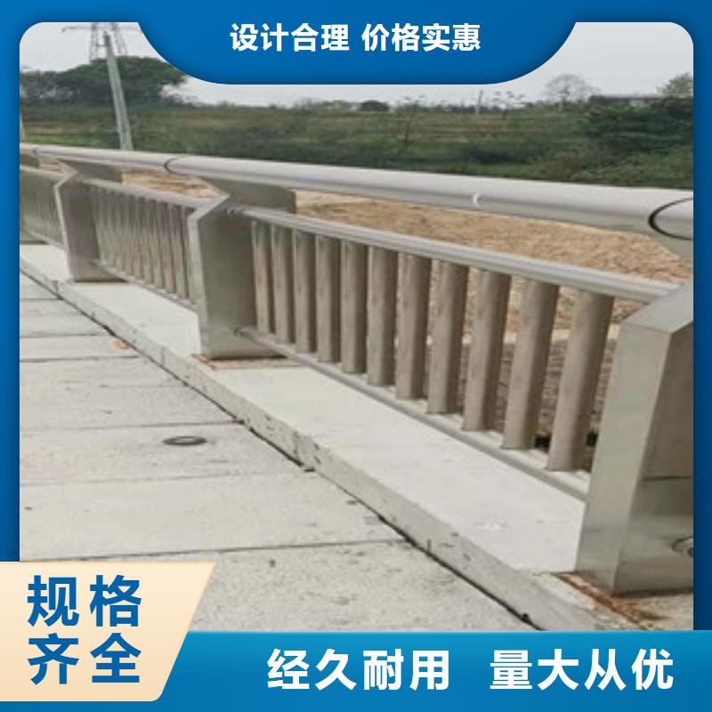 不锈钢复合管不锈钢复合管栏杆现货批发