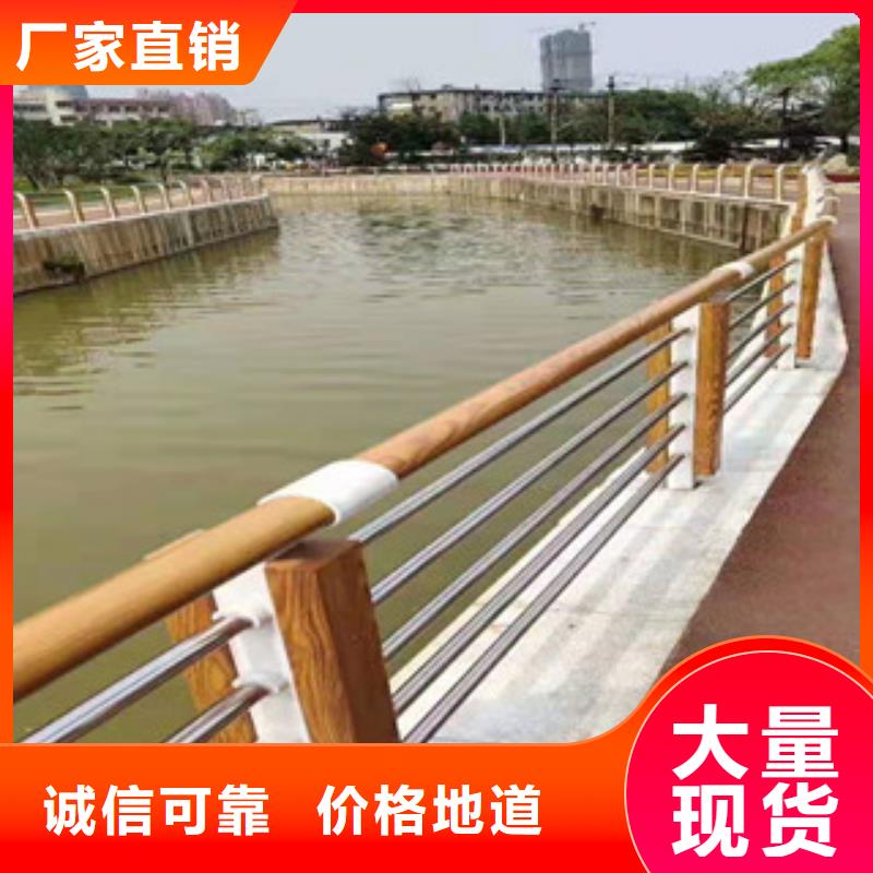 不锈钢复合管桥梁灯光护栏好厂家有担当