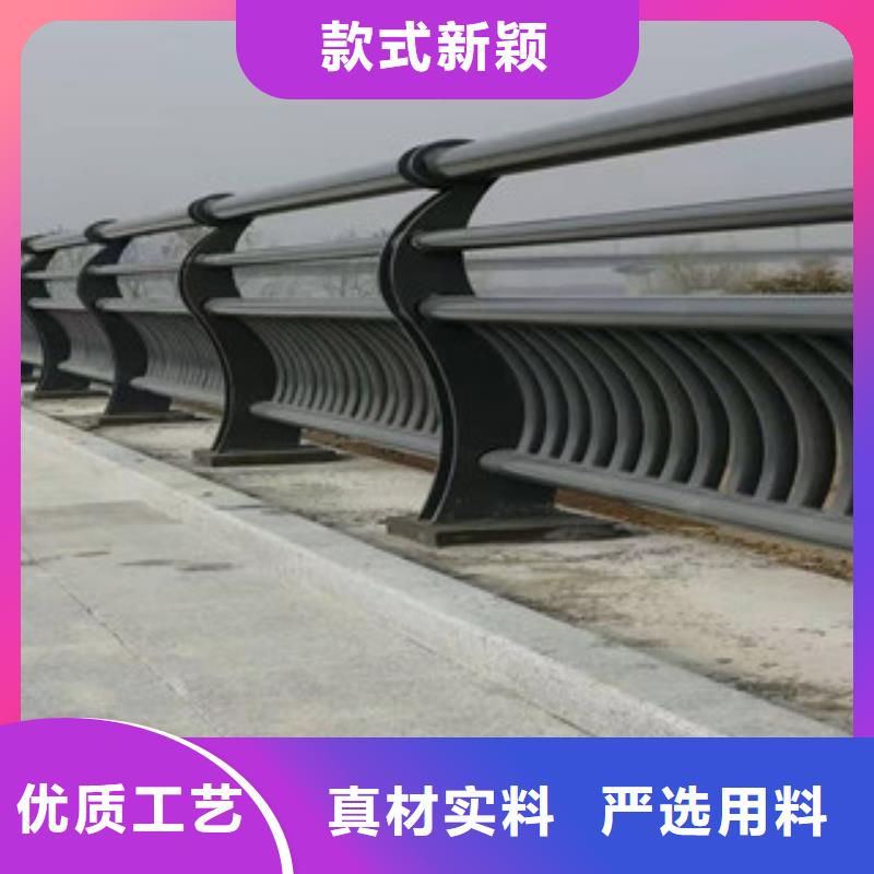 不锈钢复合管桥梁防撞护栏源头厂家供应